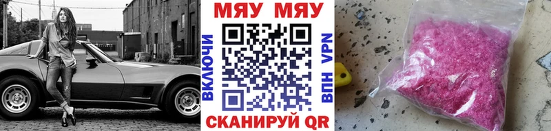 Купить АМФ  Меф  Гашиш  Конопля  Кольчугино
