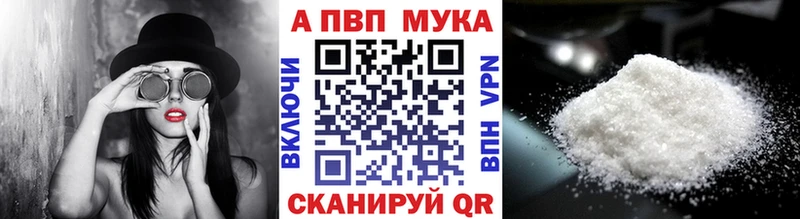 A-PVP СК Кольчугино