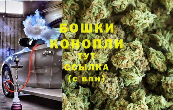 таблы Дмитров