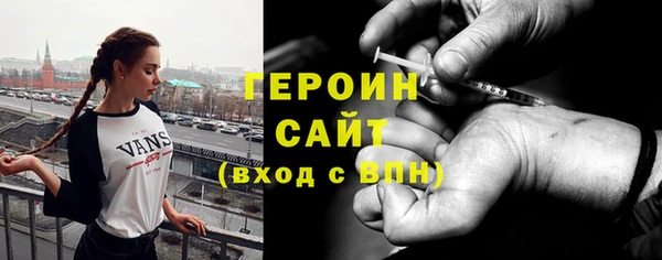 дурь Дмитриев