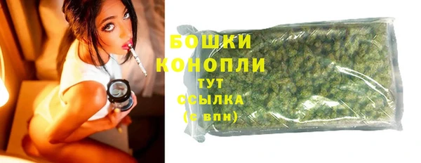 таблы Дмитров