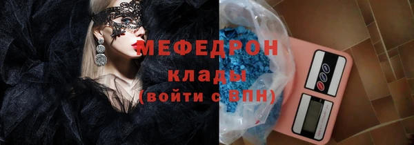 дурь Дмитриев