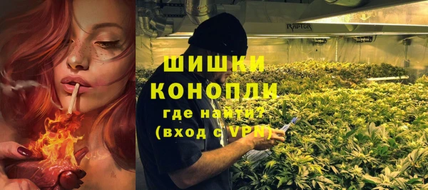 таблы Дмитров