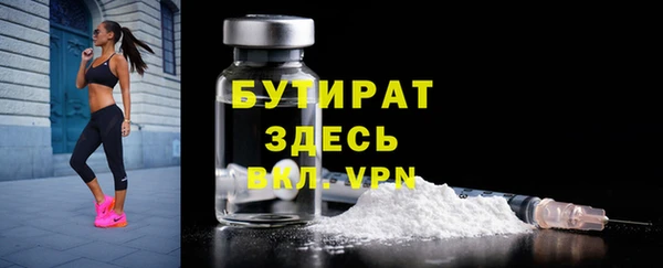 СК Дмитровск
