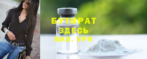 дурь Дмитриев