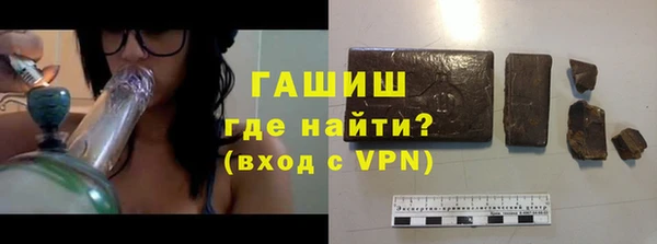 таблы Дмитров