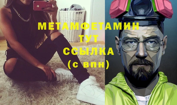 дурь Дмитриев
