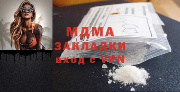 СК Дмитровск