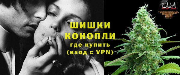 таблы Дмитров