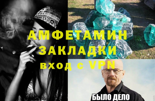СК Дмитровск