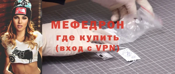 дурь Дмитриев