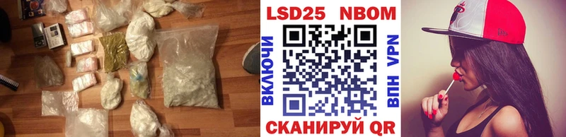 Купить где  Кольчугино  Лсд 25 экстази кислота 