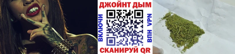 Марихуана ГИДРОПОН  Купить закладки  Кольчугино 